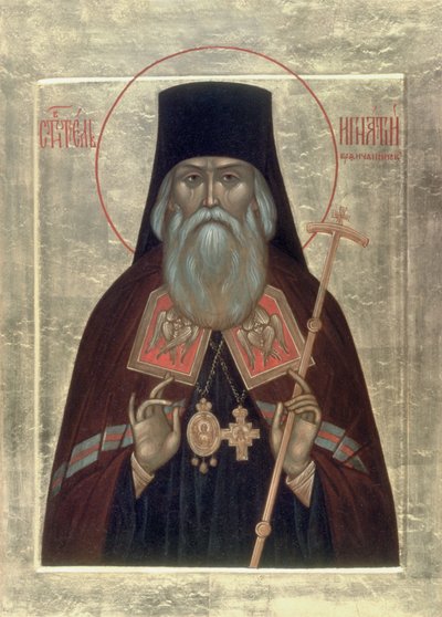 San Ignacio Brianchaninov, siglo XX de Anonymous Russian icon painter