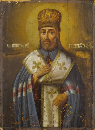 San Inocencio, obispo de Irkutsk, siglo XIX de Anonymous Russian icon painter
