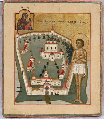 San Jaime de Borovichi, Taumaturgo de Novgorod con el Monasterio Valday Iversky de Anonymous Russian icon painter