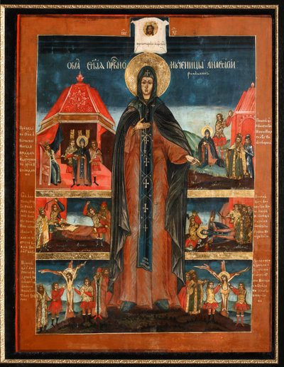 Santa Mártir Anastasia, Segunda mitad del siglo XVIII de Anonymous Russian icon painter