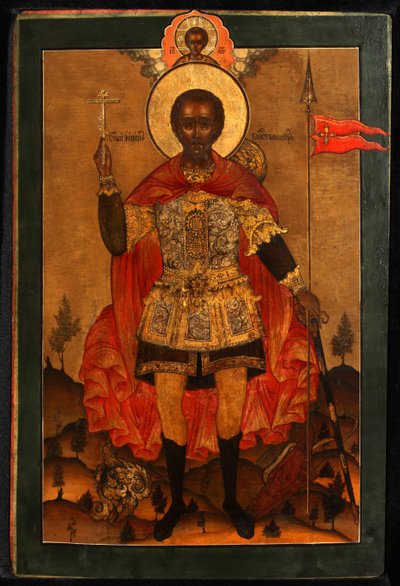 San Mártir Juan el Guerrero, finales del siglo XVII de Anonymous Russian icon painter