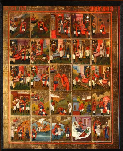San Menas con Escenas de su Vida, mediados del siglo XIX de Anonymous Russian icon painter