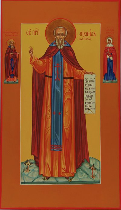 San Miguel Maleinos, siglo XIX de Anonymous Russian icon painter