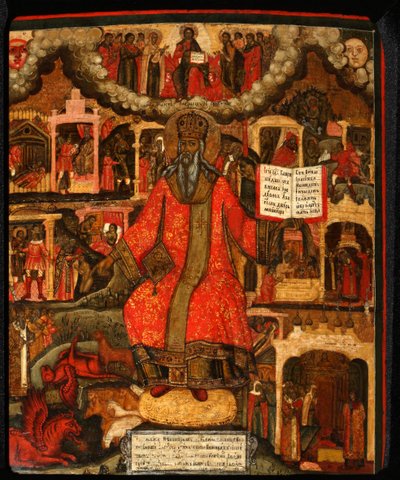 San Modesto, Patriarca de Jerusalén con escenas de su vida, finales del siglo XVII de Anonymous Russian icon painter