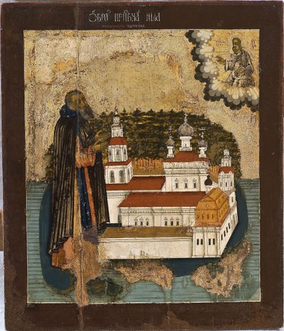 San Nilo del Lago Seliger, siglo XVIII de Anonymous Russian icon painter