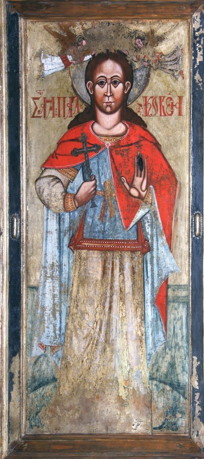 Santa Paraskeva Pyatnitsa, principios del siglo XVII de Anonymous Russian icon painter