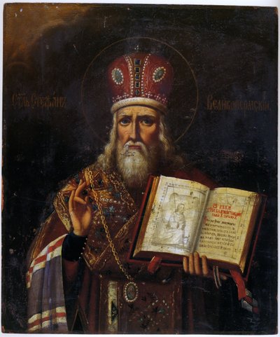 San Esteban de Perm 1340-1396, siglo XVIII de Anonymous Russian icon painter
