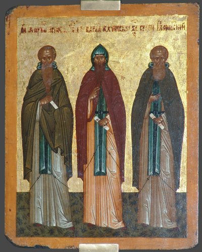 Santos Caritón el Confesor, Barlaam de Khutyn y Sergio de Radonezh, siglo XV de Anonymous Russian icon painter