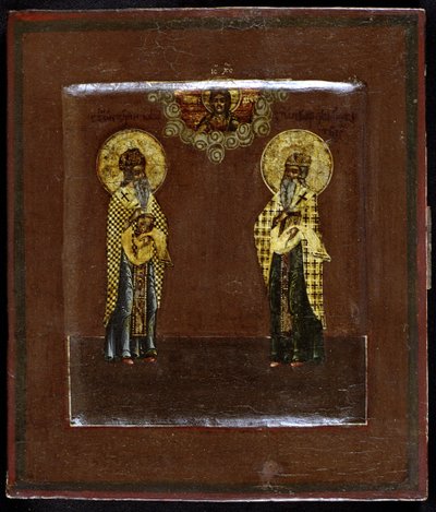 Santos Gurias de Kazán y Varsonofius de Tver, siglo XVII de Anonymous Russian icon painter