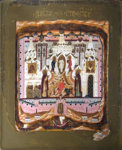 Santos Zosima y Savvatiy de Solovki, principios del siglo XVII de Anonymous Russian icon painter