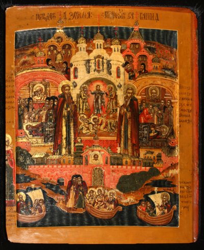 Santos Zosima y Savvatiy de Solovki, principios del siglo XVIII de Anonymous Russian icon painter