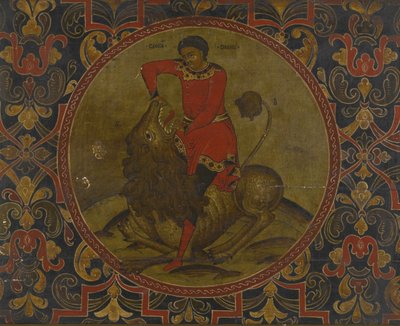 Sansón luchando con el león, principios del siglo XVIII de Anonymous Russian icon painter