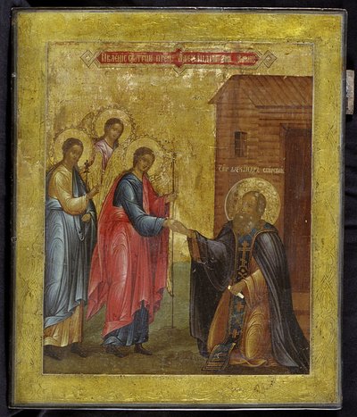 La aparición de la Santísima Trinidad a San Alejandro Svirsky, siglo XIX de Anonymous Russian icon painter