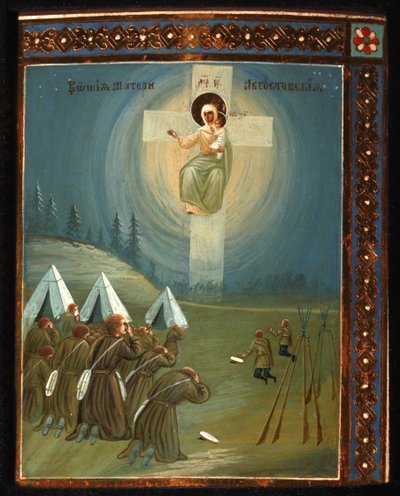 La Madre de Dios de agosto, 1915-1916 de Anonymous Russian icon painter