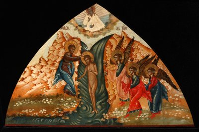 El bautismo de Cristo, mediados del siglo XIX de Anonymous Russian icon painter