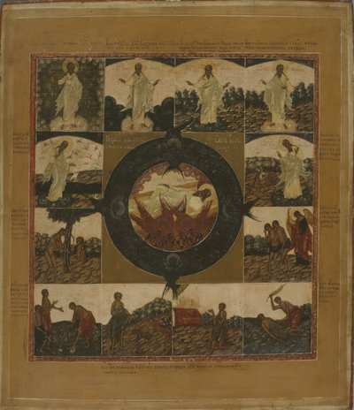 La creación de Anonymous Russian icon painter