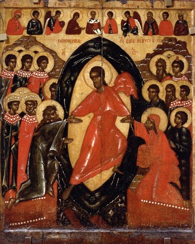 El Descenso a los Infiernos con Deesis y Santos Seleccionados, Finales del siglo XIV de Anonymous Russian icon painter