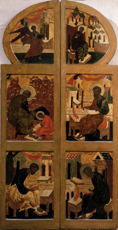Las Puertas Santas de Anonymous Russian icon painter