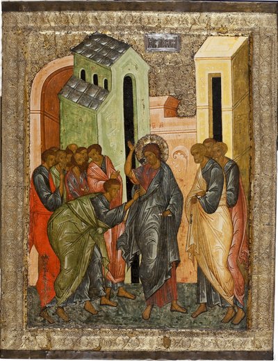 La incredulidad de Santo Tomás, 1497 de Anonymous Russian icon painter