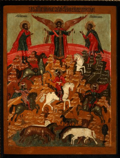 El milagro de Florus y Laurus, finales del siglo XVII de Anonymous Russian icon painter