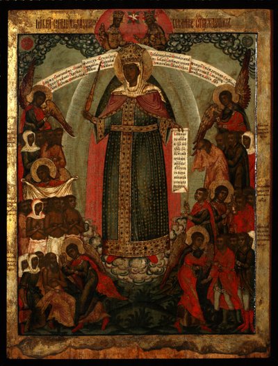 La Madre de Dios Alegría de Todos los Afligidos, Finales del siglo XVII de Anonymous Russian icon painter