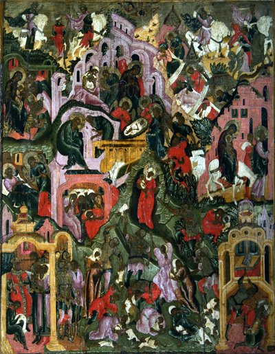 La Natividad de Cristo La Santa Noche, segunda mitad del siglo XVII de Anonymous Russian icon painter