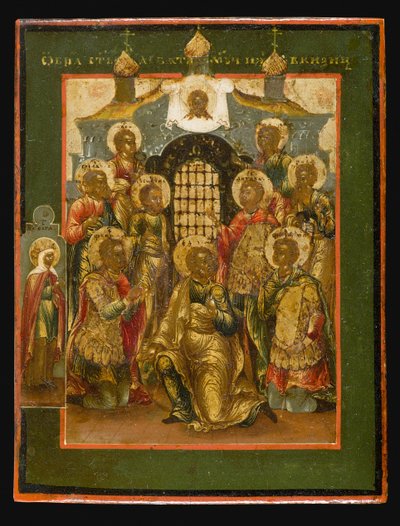 Los nueve santos mártires de Cízico, primer cuarto del siglo XIX de Anonymous Russian icon painter
