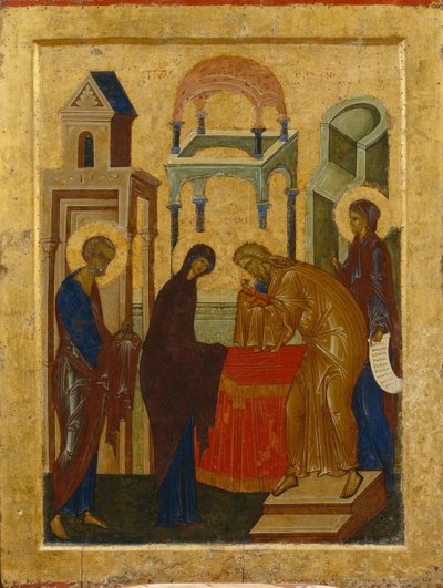 La Presentación de la Virgen María de Anonymous Russian icon painter