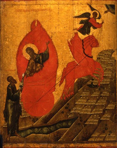 El Profeta Elías y el Carro de Fuego, principios del siglo XVI de Anonymous Russian icon painter