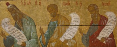 Los profetas Aarón, Gedeón y Ezequiel de Anonymous Russian icon painter