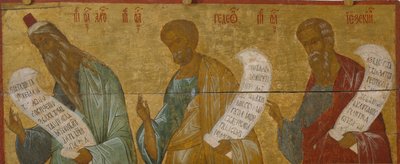 Los profetas Aarón, Gedeón y Ezequiel, c. 1502-1503 de Anonymous Russian icon painter