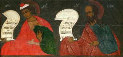 Los profetas Daniel y Eliseo, siglo XVI de Anonymous Russian icon painter