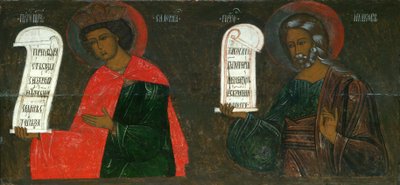 Los profetas Salomón y Jacob, siglo XVI de Anonymous Russian icon painter