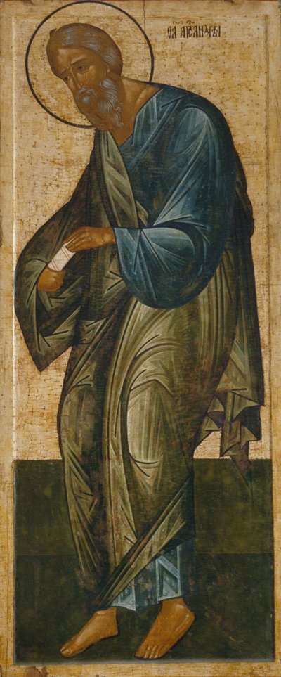 El Santo Apóstol Andrés de la Deesis de Anonymous Russian icon painter