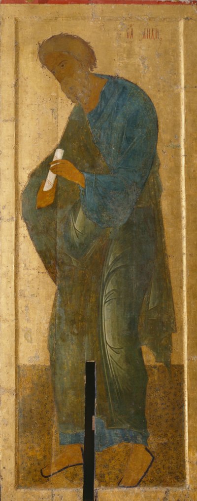 El Santo Apóstol Andrés del Rango Deesis, 1497 de Anonymous Russian icon painter