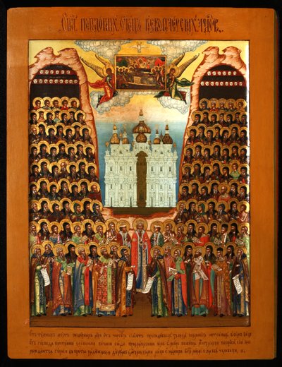 La sinaxis de los santos de las cuevas de Kiev, mediados del siglo XIX de Anonymous Russian icon painter