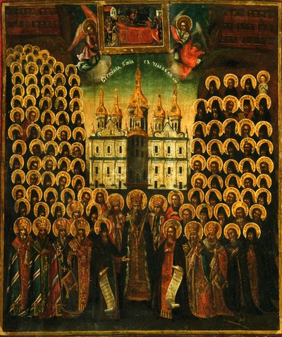 La Sinaxis de los Santos de las Cuevas de Kiev, segunda mitad del siglo XVIII de Anonymous Russian icon painter