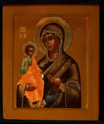La Madre de Dios de Tres Manos, principios del siglo XX de Anonymous Russian icon painter