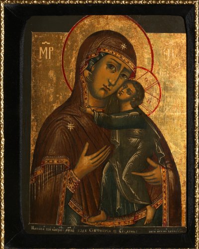 La Virgen de Tolga llamada Tolgskaya, 1739 de Anonymous Russian icon painter