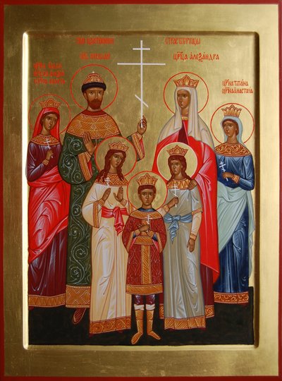 La familia asesinada del Zar Nicolás II, 2004-2007 de Anonymous Russian icon painter