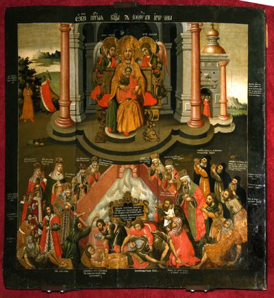 Theotokos Fuente de Vida, finales del siglo XVII de Anonymous Russian icon painter