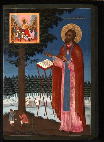 Venerable Adrián de Poshekhonye, siglo XVIII de Anonymous Russian icon painter