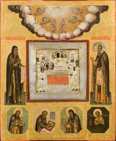 Venerable Antonio y Teodosio de las Cuevas, siglo XVII de Anonymous Russian icon painter