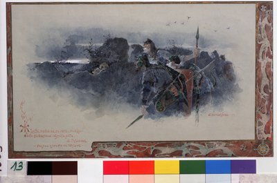 Ilustración del cuento El gallo de oro, de Alexander Pushkin (1799-1837). Los guerreros, escondidos detrás de un banco, donde se ven cráneos humanos, vigilan un pueblo en llamas. Trabajo de Anton Ivanovich Kandaurov