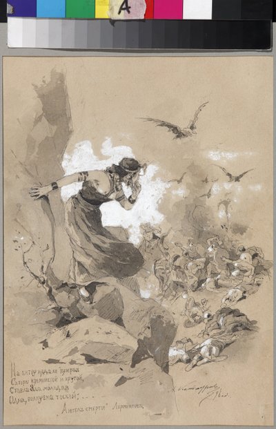 Ilustración del poema El ángel de la muerte de M. Lermontov par Kandaurov, Anton Ivanovich (1863-1930/36) de Anton Ivanovich Kandaurov