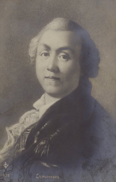 Alexander Sumarokov, poeta y dramaturgo ruso de Anton Pavlovich Losenko
