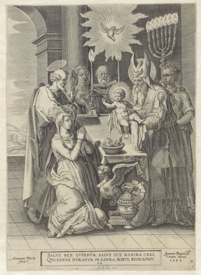 Presentación en el templo de Antonie Wierix (II)