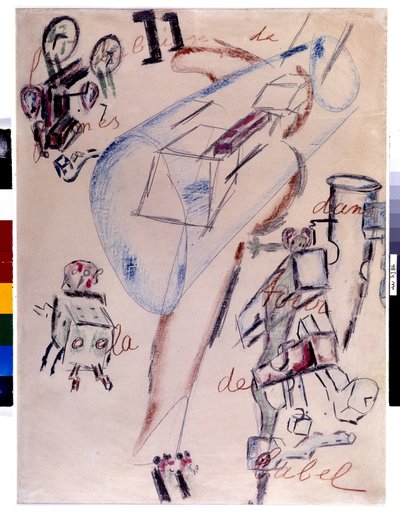 La bullabesa de formas de la Torre de Babel, febrero de 1946 (dibujo) de Antonin Artaud