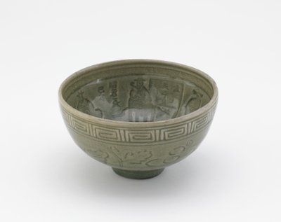 Cuenco de servicio al estilo de la cerámica Longquan, principios del siglo XIX de Aoki (attr. to) Mokubei