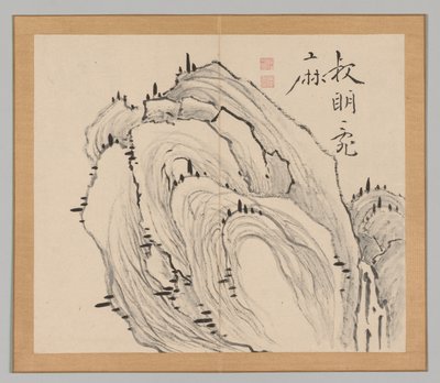 Doble álbum de estudios de paisajes después de Ikeno Taiga, Volumen 1 hoja 11, siglo XVIII de Aoki Shukuya